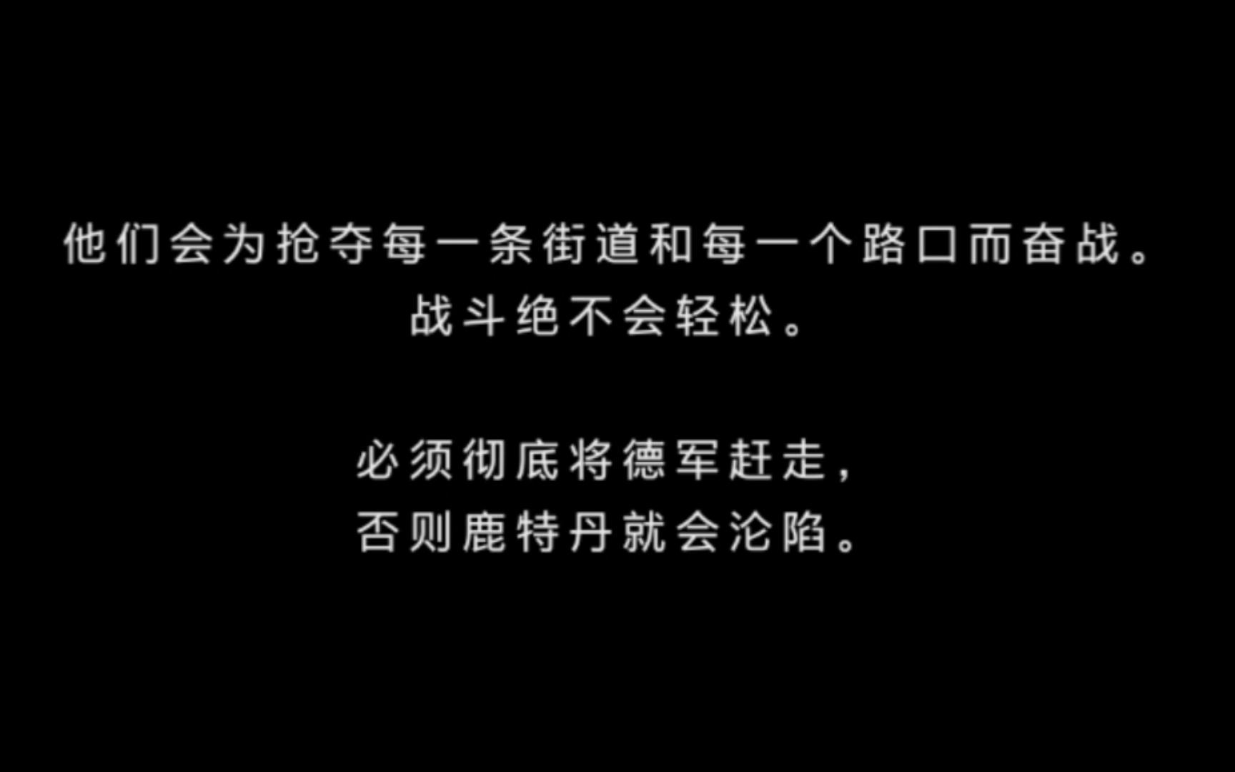 游玩战地5最冷门模式——大规模行动(1)单机游戏热门视频