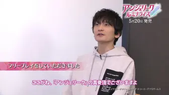 宮崎 遊さんが アンミナ やってみた Nintendo Switch 哔哩哔哩 Bilibili