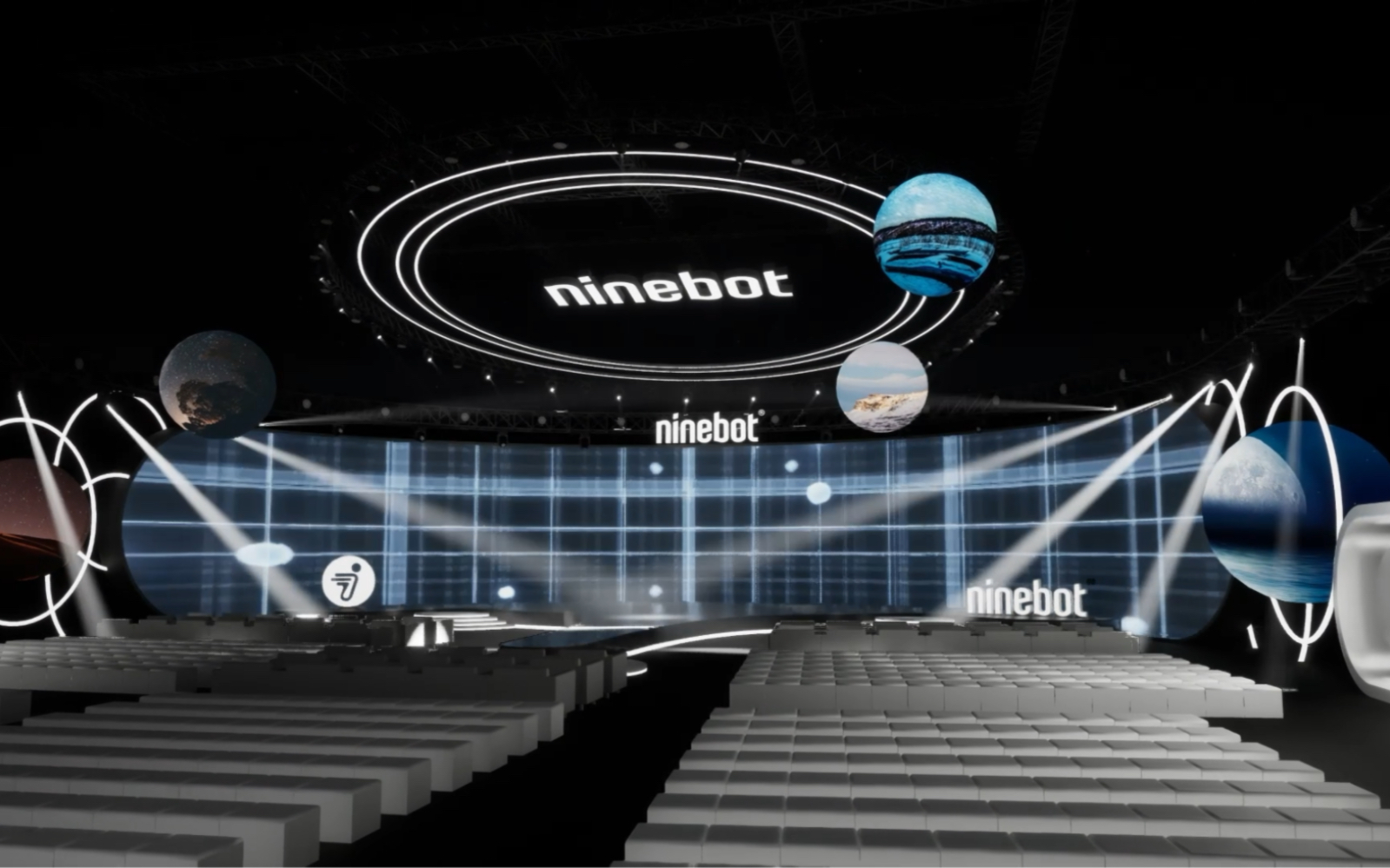 发布会舞台灯光设计