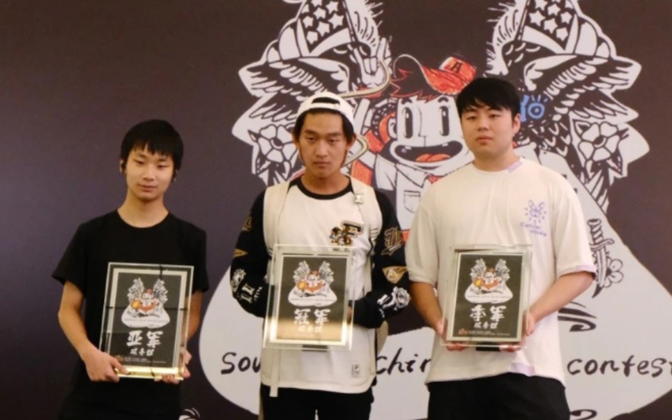 【屯了快一年的库存】2021东南悠悠球公开赛双手组冠军 王宇翔