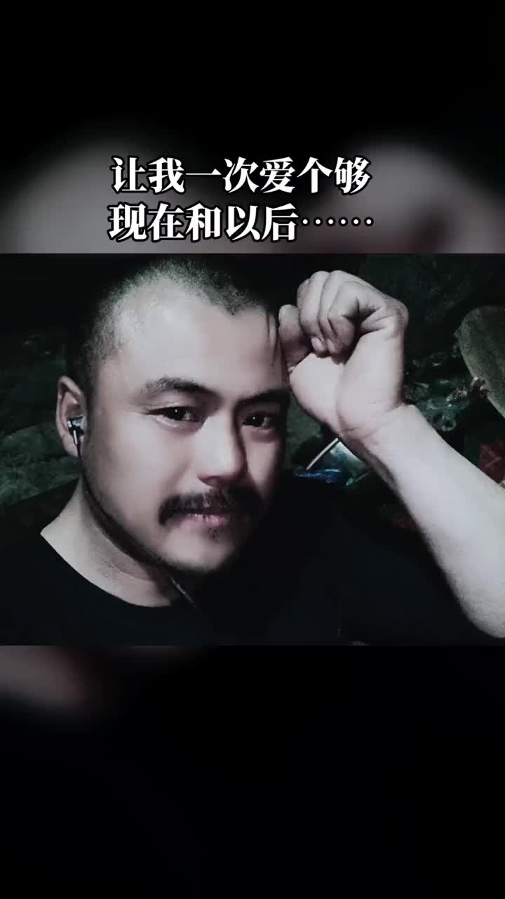 我的黑夜比白天多不要太早舍弃我经典老歌在夜深人静的时候哔哩哔哩bilibili