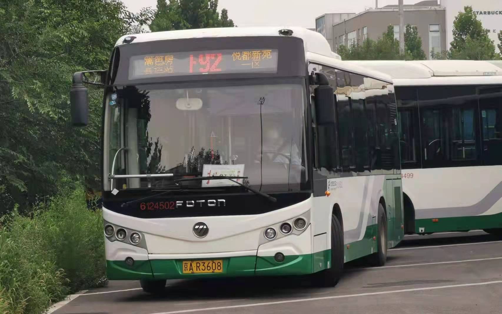 povp37北京公交f92路悦都新苑一区篱笆房客运站全程副驾驶展示