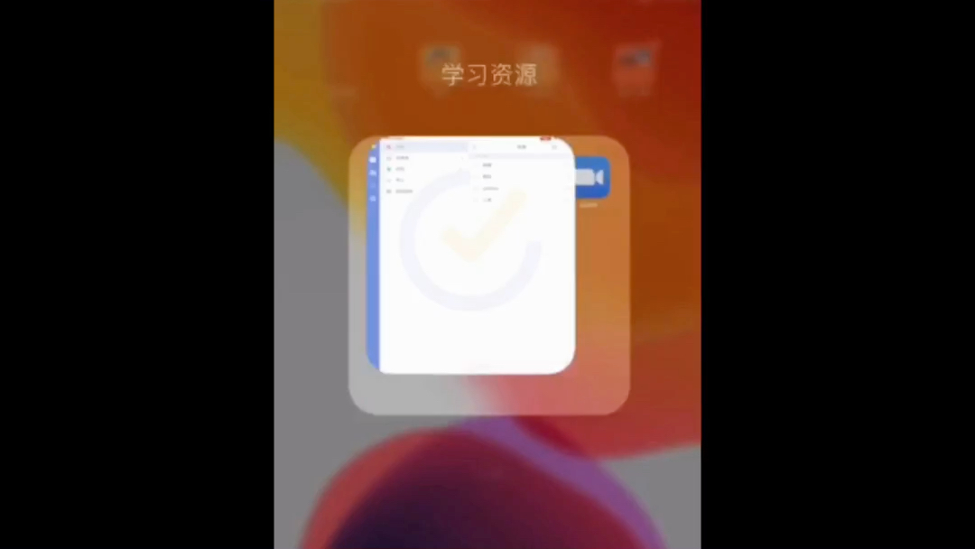 一个普通大学生的iPad上面有什么|打造学术型iPad|what is on my ipad?哔哩哔哩bilibili