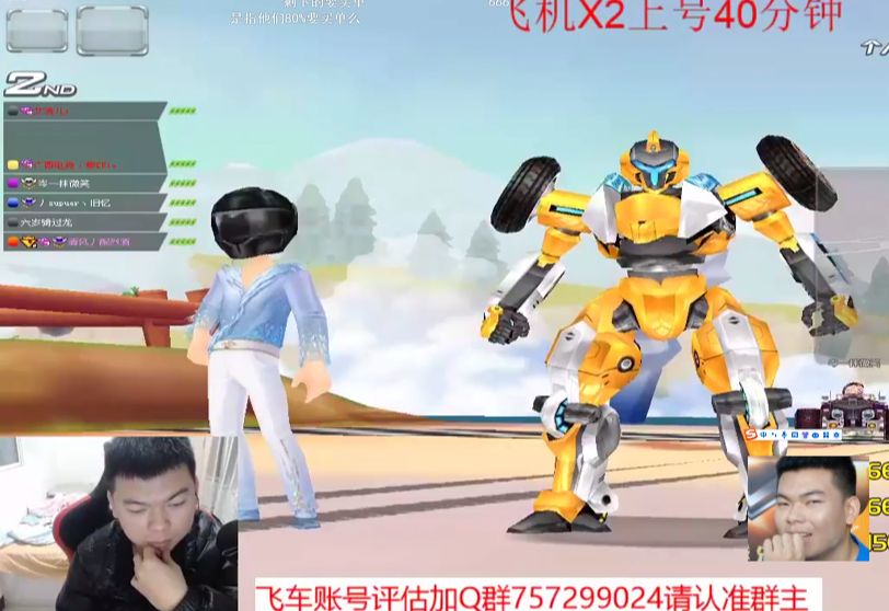 qq飞车严斌:它是第一辆出的t1,让很多人梦寐以求的存在!沙暴 小猪部落