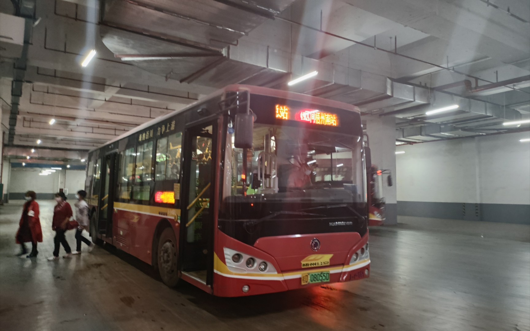 《改线全网首发》梧州公交 梧州49路区间车梧州南站→高新区公交总站