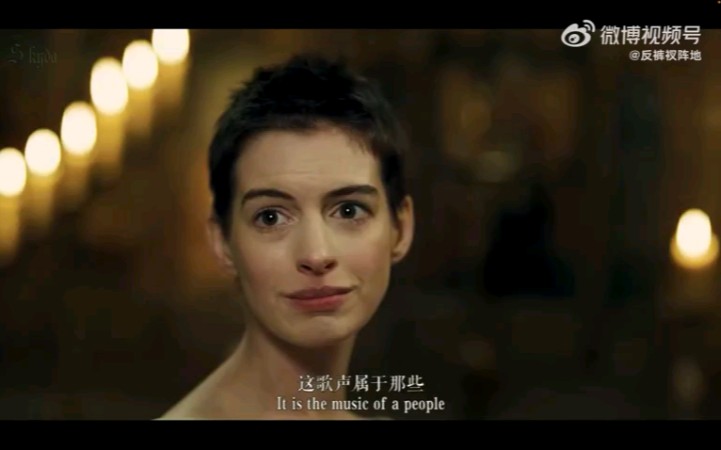 "Do You Hear The People Sing?"哔哩哔哩bilibili