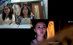 Download Video: 《美人心计reaction第十四集》-子冉王后托孤