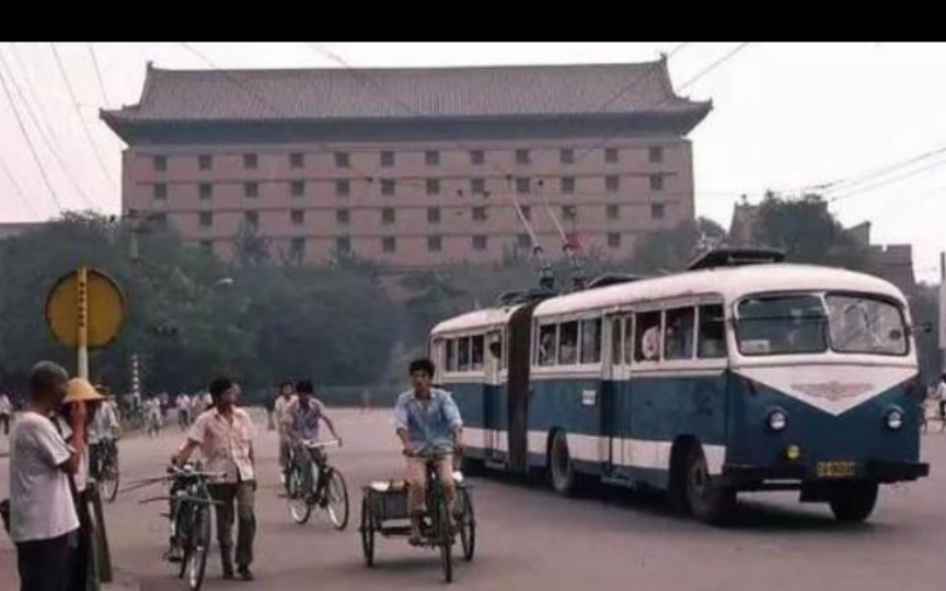 [图]外国游客1984年拍摄的古城西安