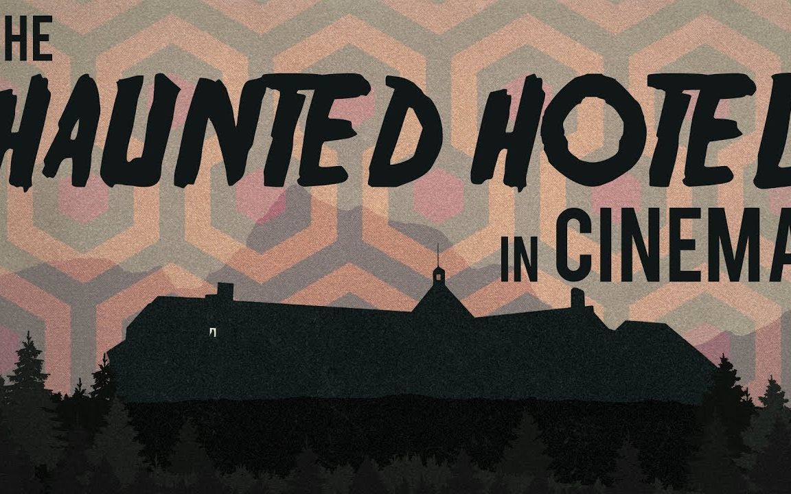 [图]【电影中的鬼屋 / 12 Cabins 12 Vacancies_ The Haunted Hotel In Cinema】