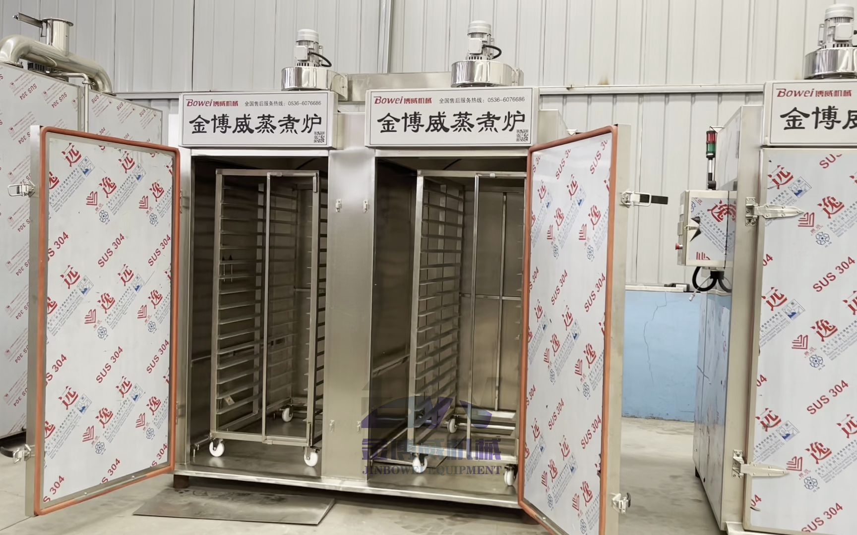 胶东花饽饽蒸房 山东大馒头蒸箱生产厂家 对开门带排湿风机 节能密封