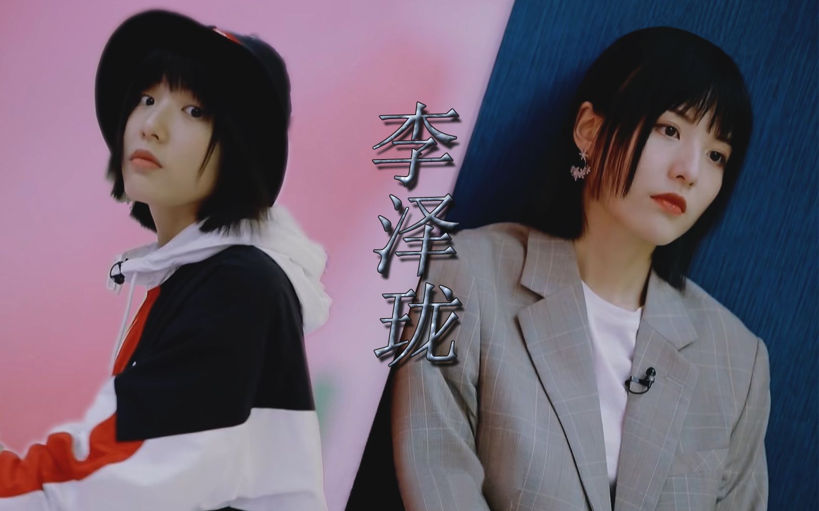 第八期 05 不谢幕(《跳舞的梵谷》)