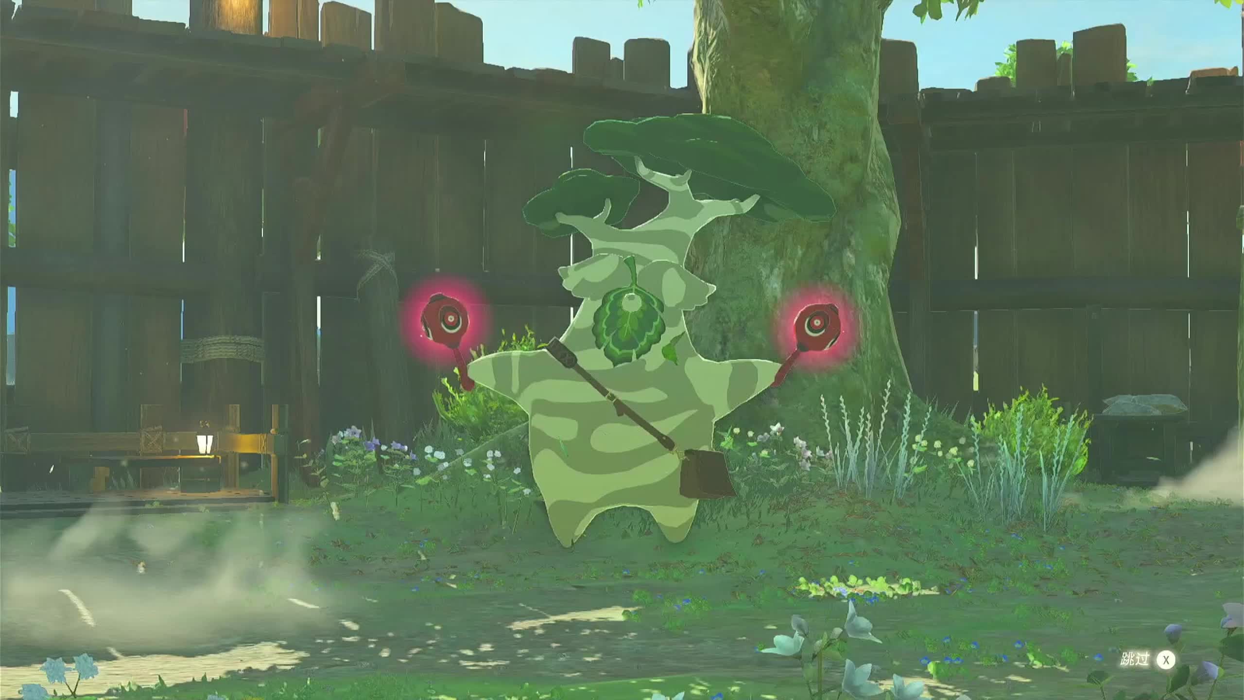 【塞尔达传说:王国之泪】伯库林dance纯享版 再来亿遍