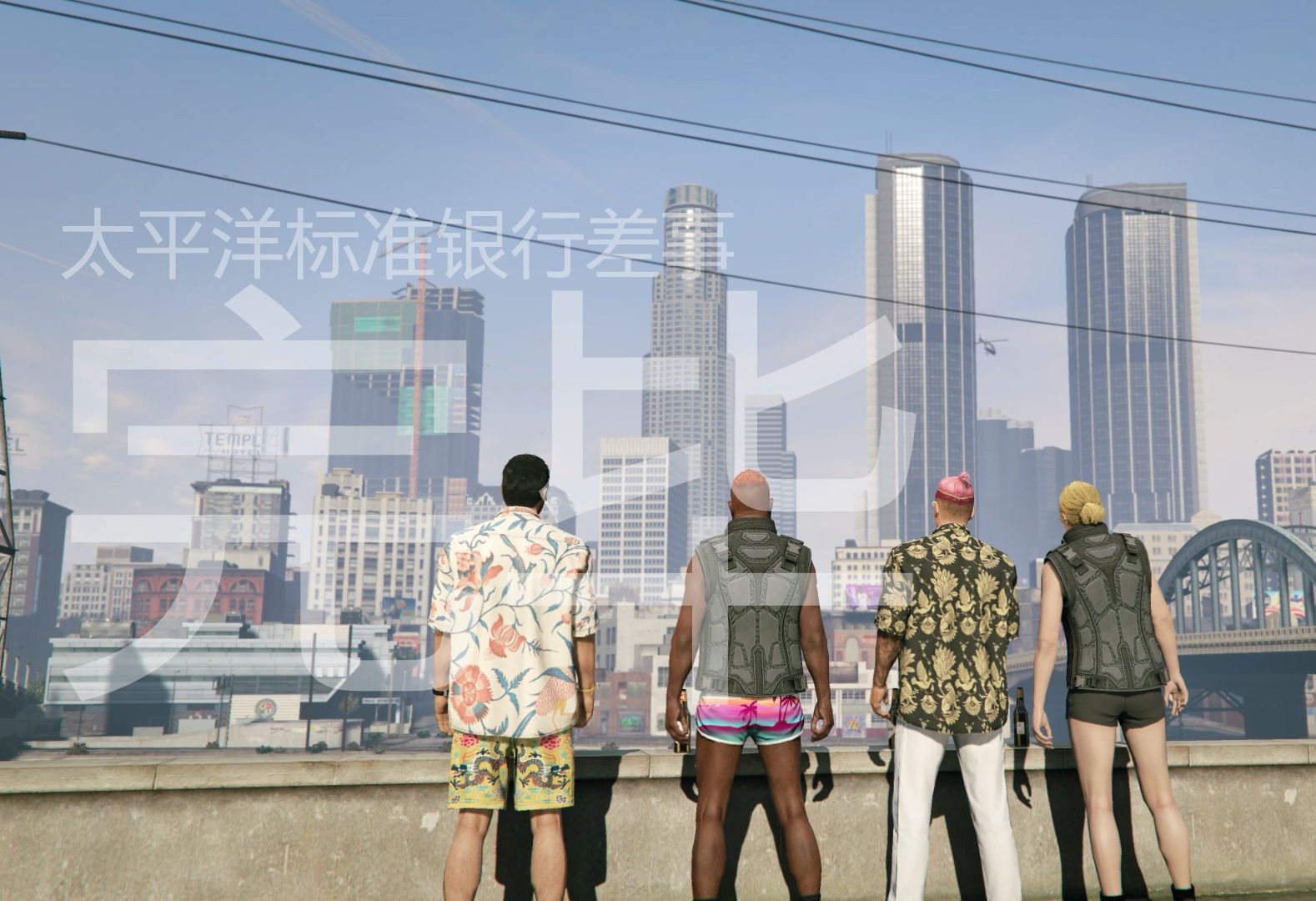 【GTA OL】在线模式最高成就《犯罪之神挑战》已完成单机游戏热门视频