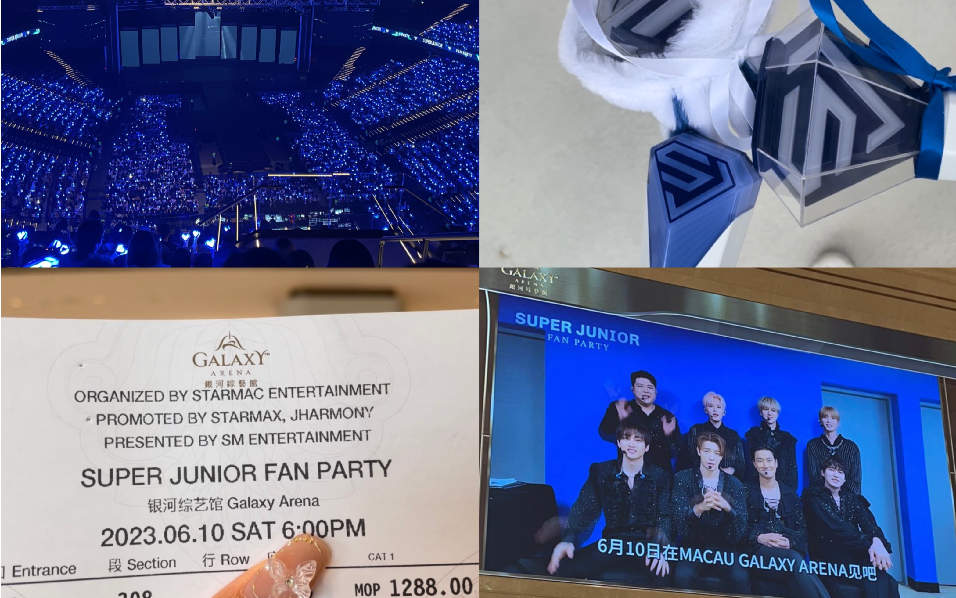 追星日记vlog | Superjunior 610澳门fan party | 澳门流水账日记 | 山顶视角直拍哔哩哔哩bilibili