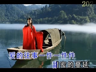 [图]歌曲:太想念dj~蓓蕾