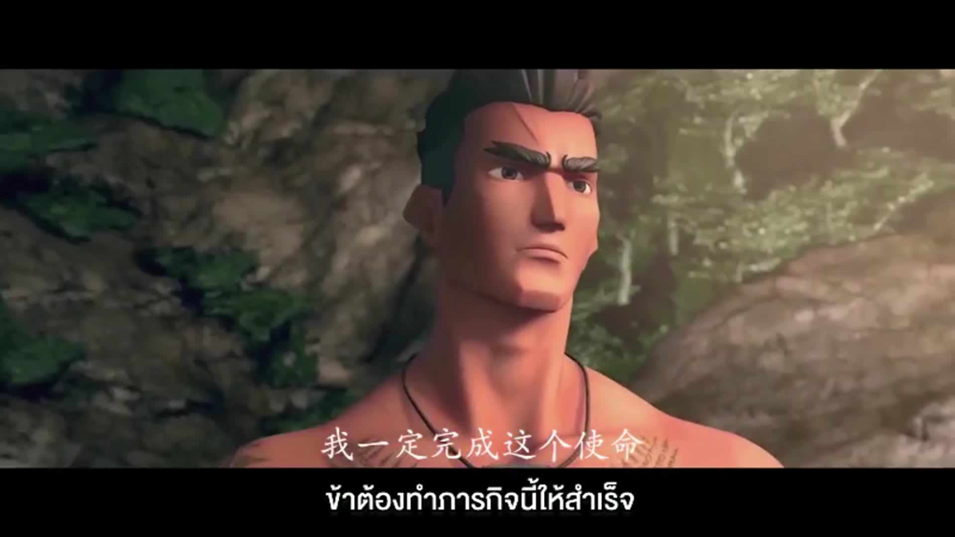 暹罗决九神战甲中文预告