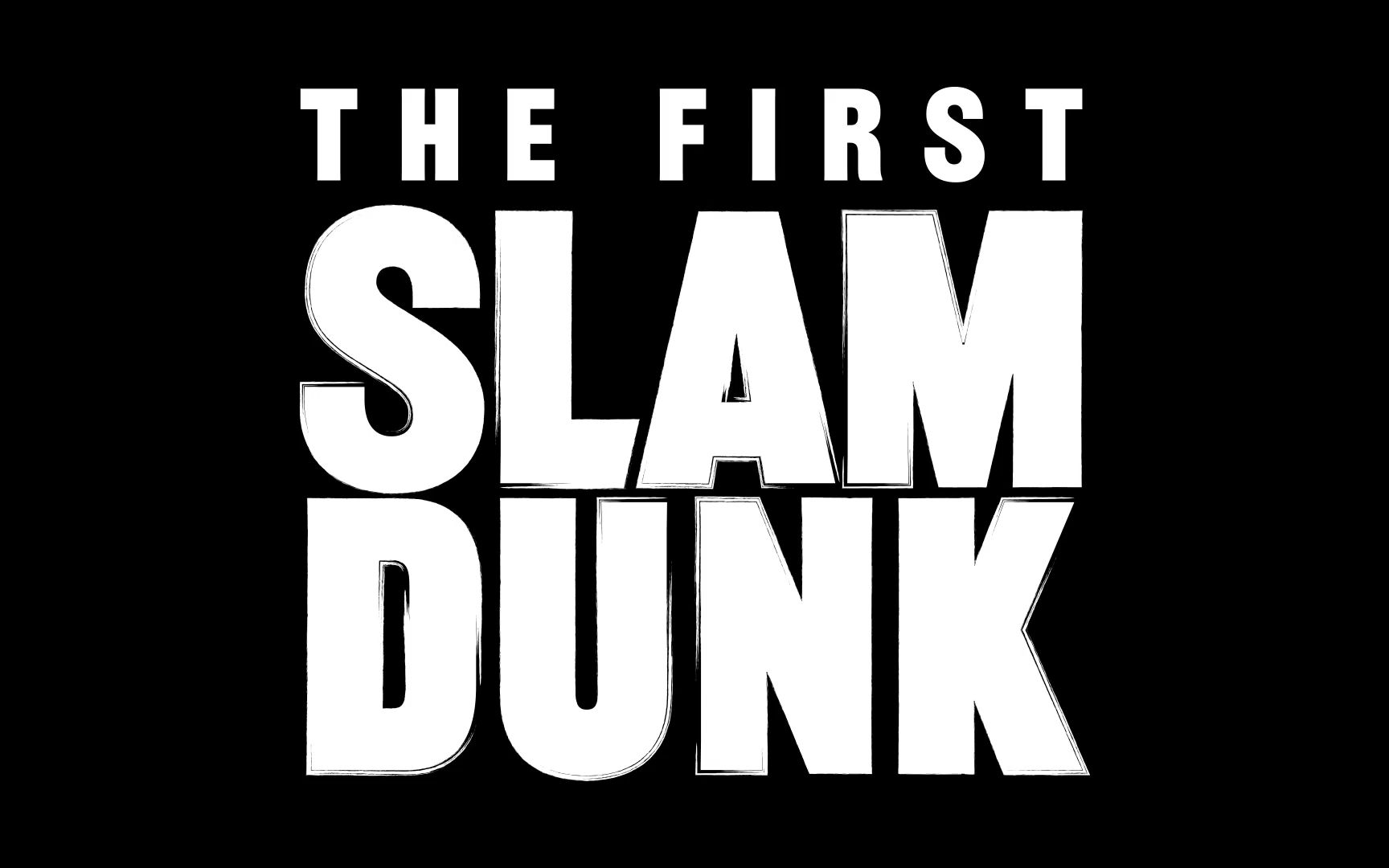 [图]灌篮高手大电影日本上映 | The First Slam Dunk | 湘北 vs 山王