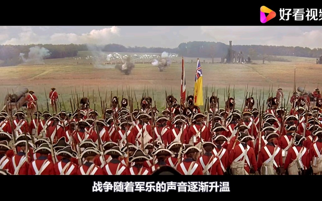 爱国者美国独立战争时期让你感受排队枪毙的惨烈血淋淋的建国史