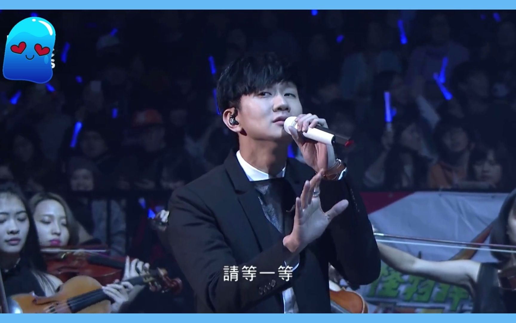 [图]林俊杰 JJ Lin - 不为谁而做的歌 爱的鼓励 因你而在 修炼爱情 可惜沒如果