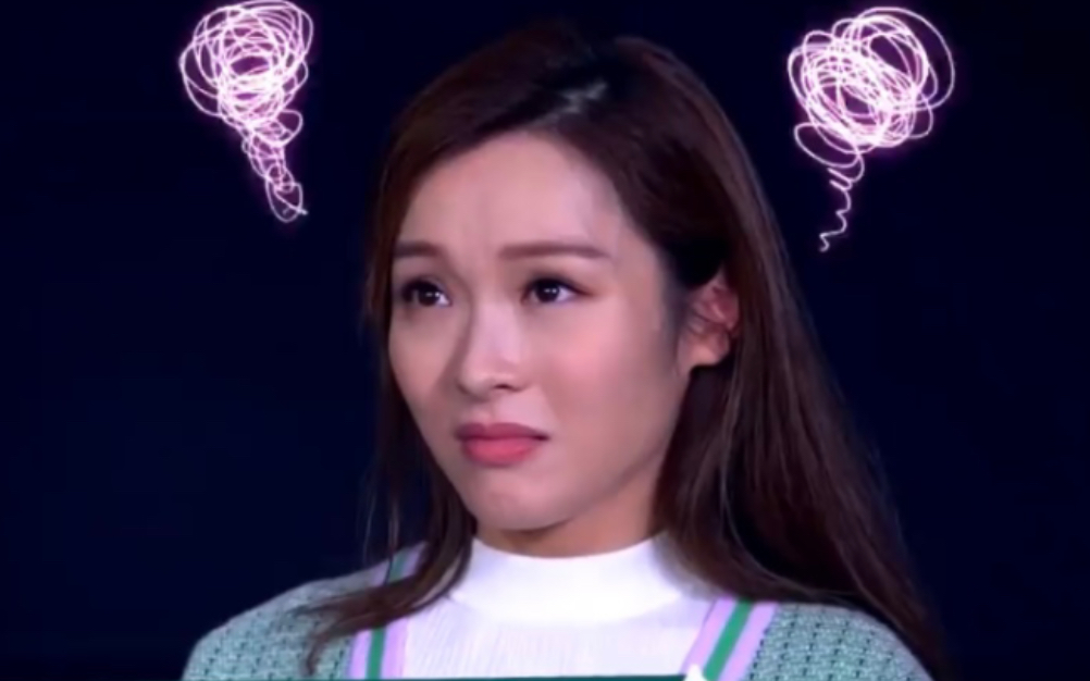 【李佳芯】大整蛊ali