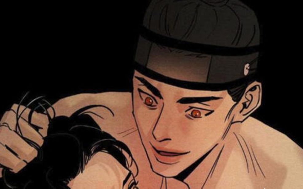 《野画集 3》花甲:嘘,生蚝,你声音太大要被外面听见了_哔哩哔哩_bili