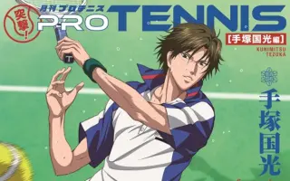 井上守 搜索结果 哔哩哔哩 Bilibili