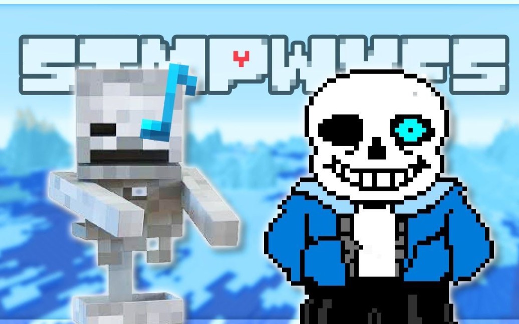 不看后悔在mc我的世界中玩ut传说之下