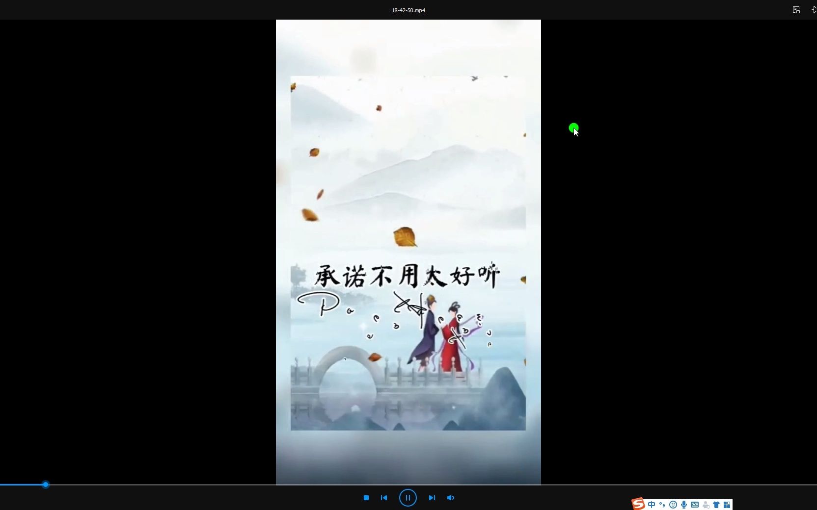 抖音短视频录制哔哩哔哩bilibili