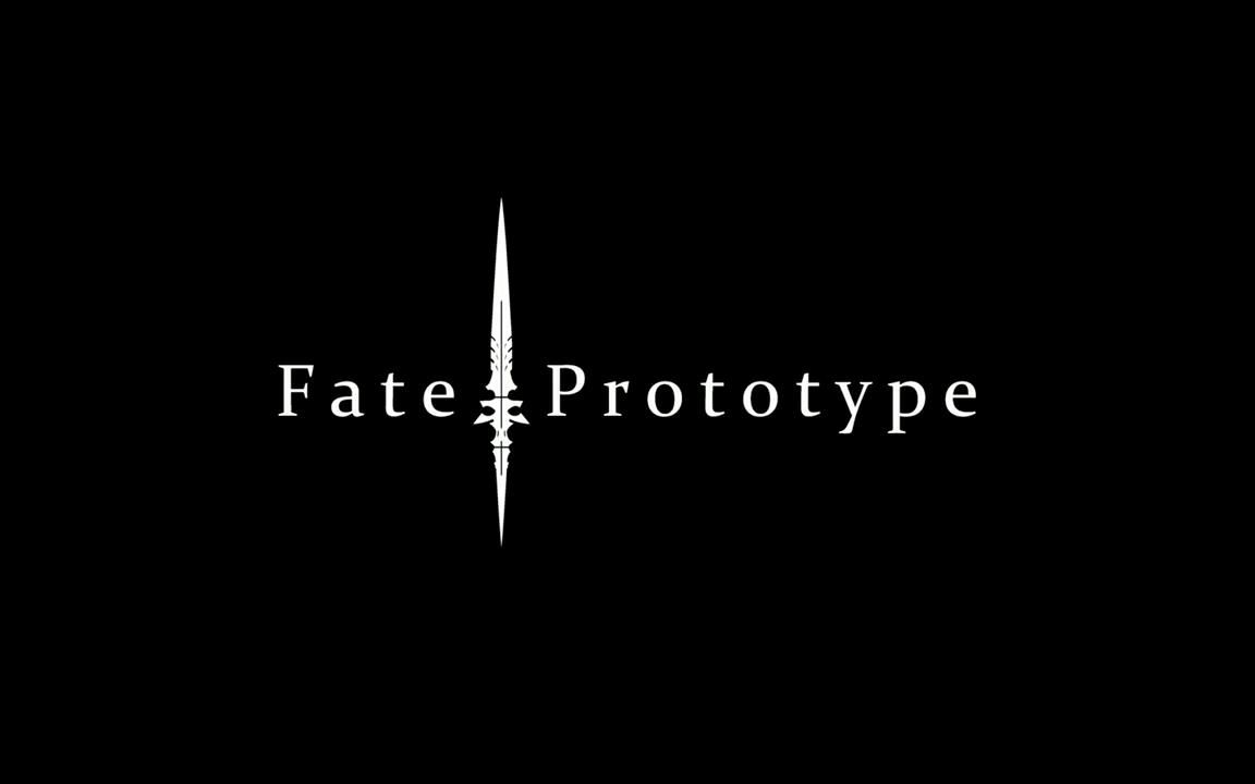 [图]【OVA/1080P】Fate/Prototype 动画含字幕