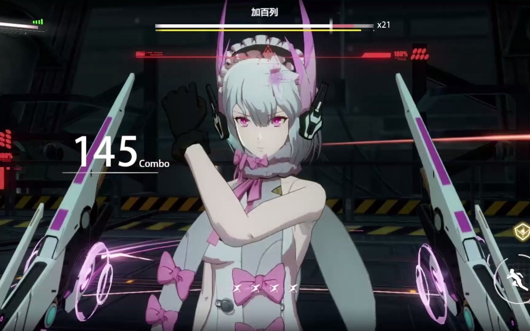 【分光双星】雷系联动过于上头