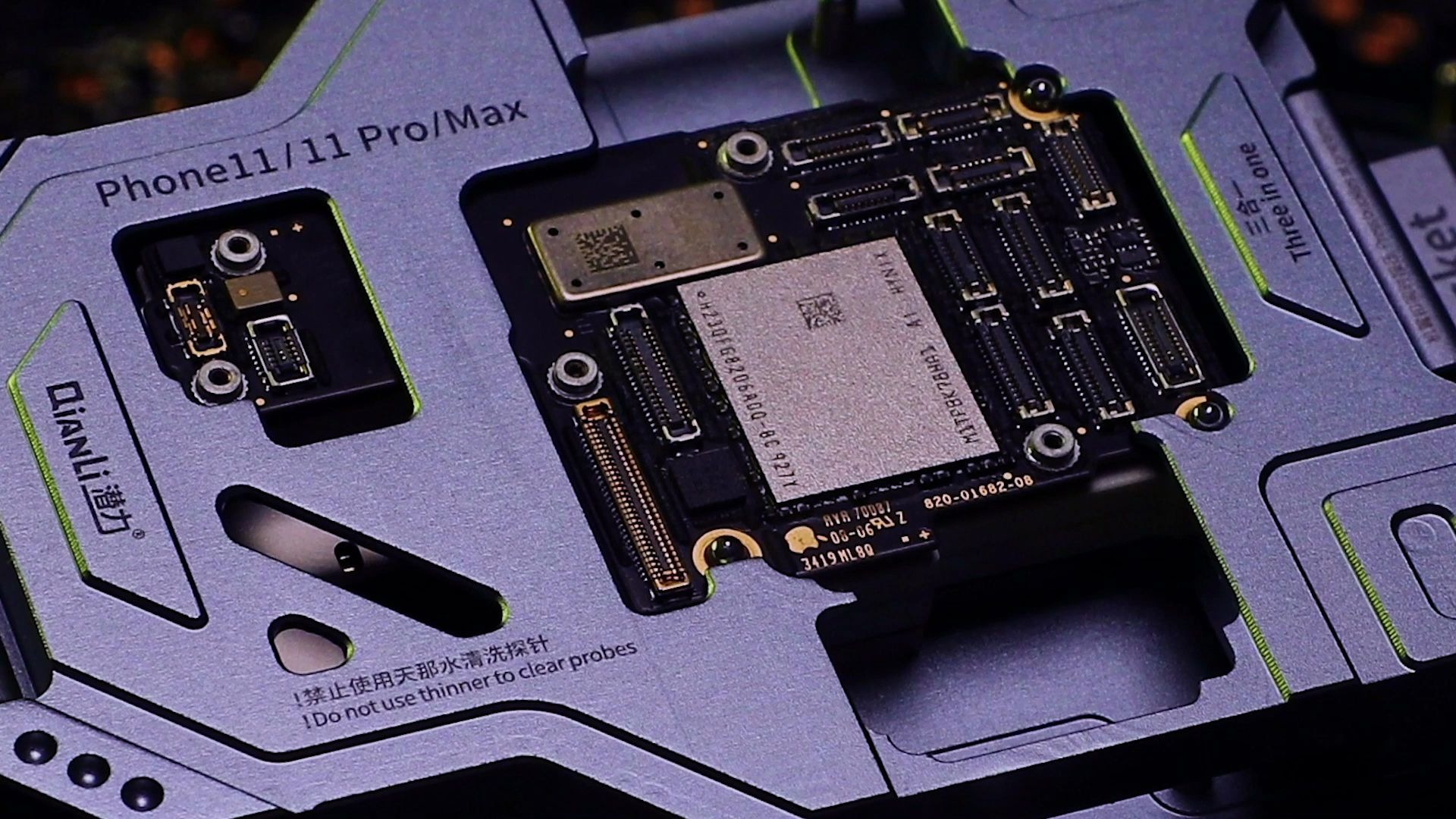 商业视频-潜力iphone11/11pro/max三合一主板分层测试架