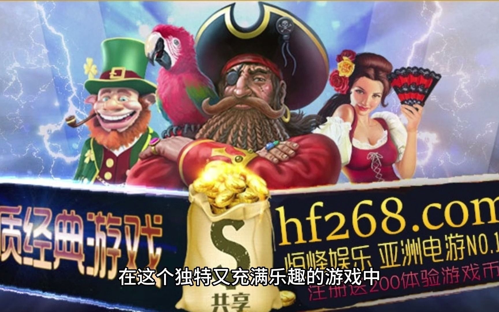 《古怪之王King Oddball》STEAM游戏下载PC单机游戏合集哔哩哔哩bilibili