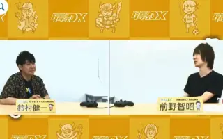 铃村健一 搜索结果 哔哩哔哩弹幕视频网 つロ乾杯 Bilibili