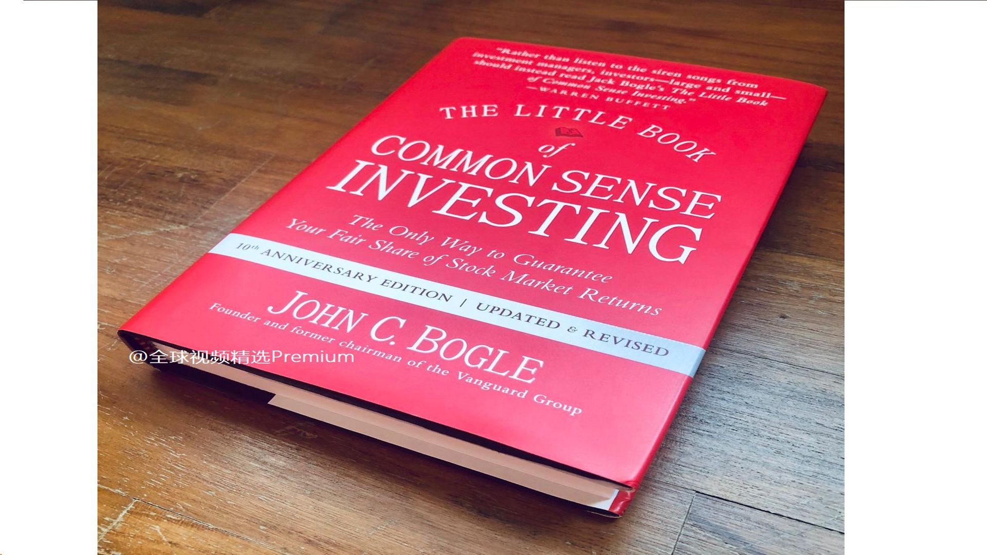 有声书约翰伯格投资稳赚英文原版完整版thelittlebookofcommonsense