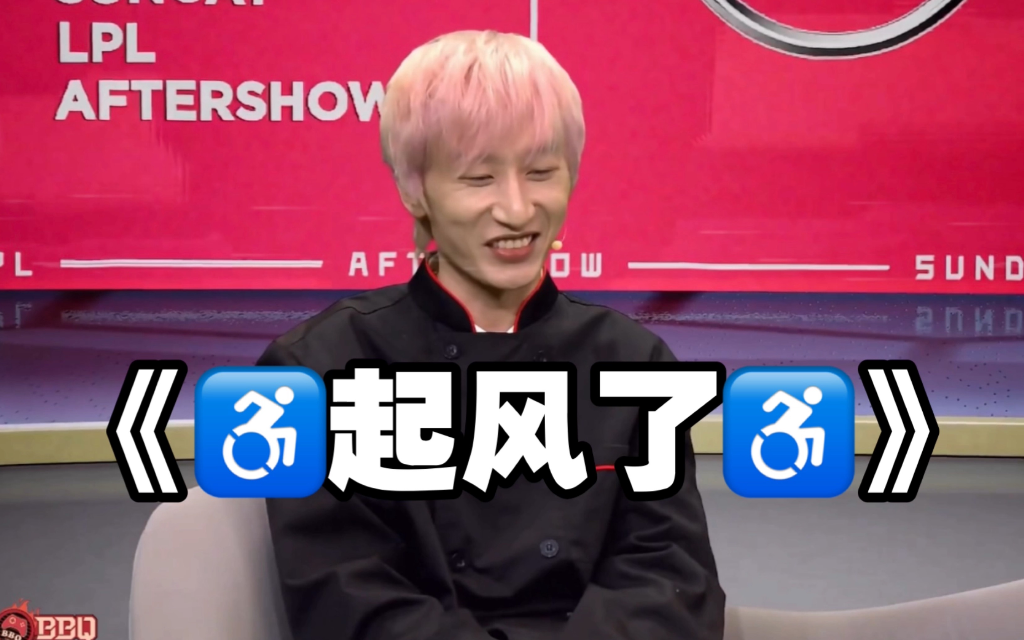 【补档】7915otto:起风了7915