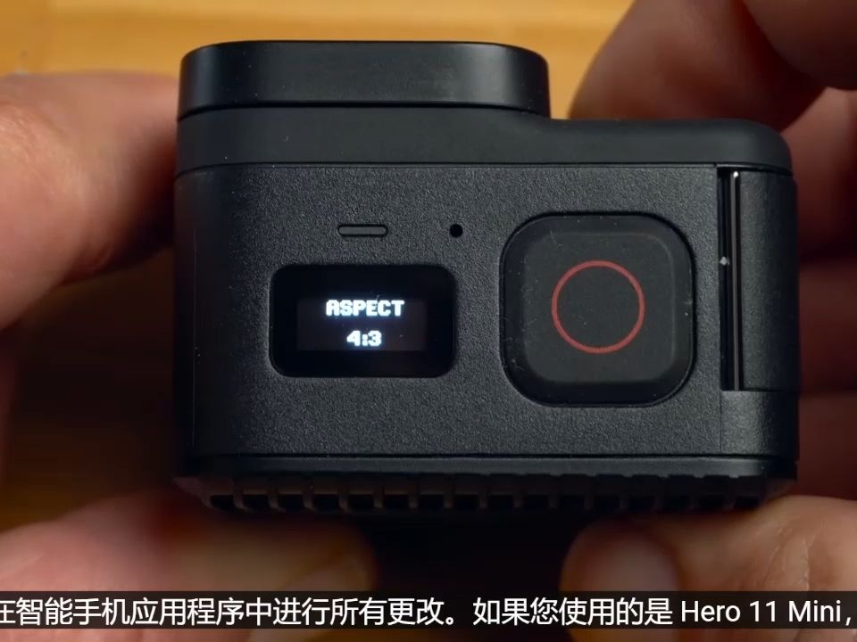 gopro 11 延时摄影教程