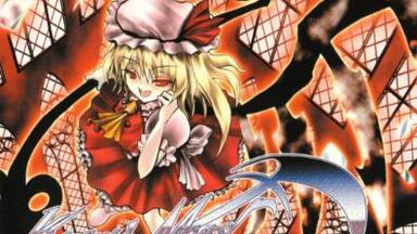 東方】Demetori - 愧人贖悪～Evil People as the True Object of