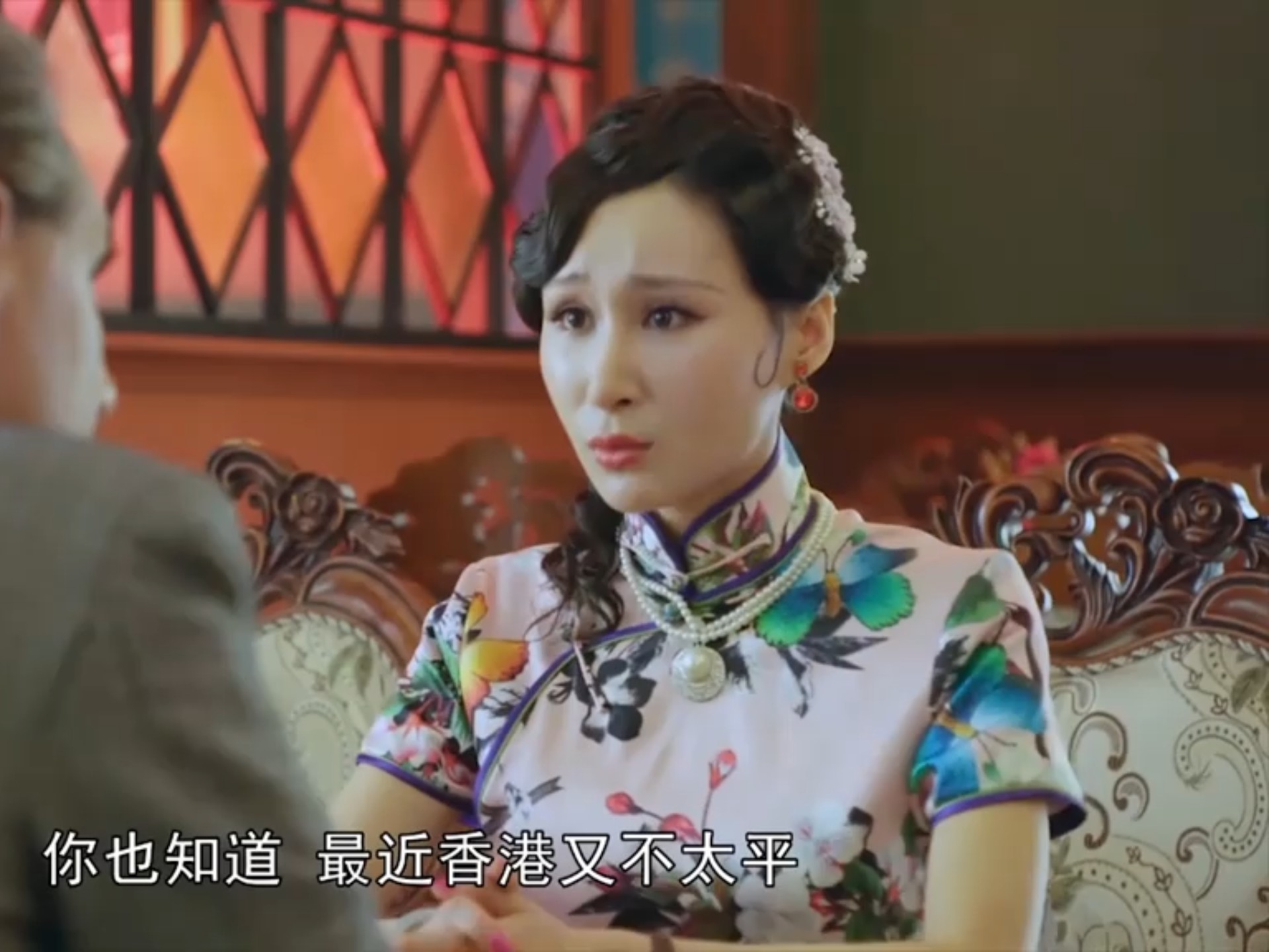 《旗袍》大结局