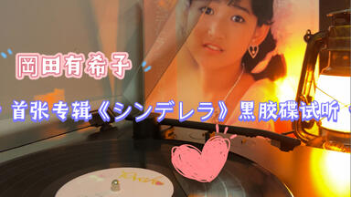 ②酒井法子 2000年 ASIA2000～WORDS OF LOVE 写真20枚 酒井法子 | WORDS OF LOVE | ビクターエンタテインメント