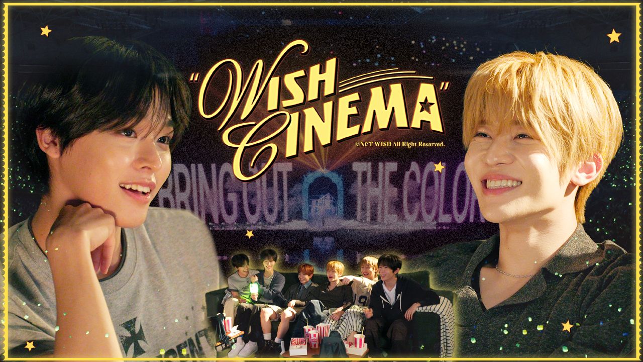 【NCT WISH】番茄指数221%≪WISH, NCTzen≫选出的2026最佳感动电影|WISHCINEMA🍿|INTOTHEWISH:OurWISH回顾