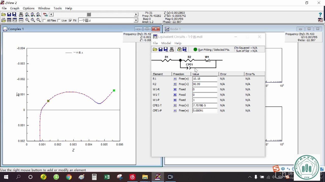 手把手教你如何通过Zview软件拟合EIS阻抗谱202003哔哩哔哩bilibili