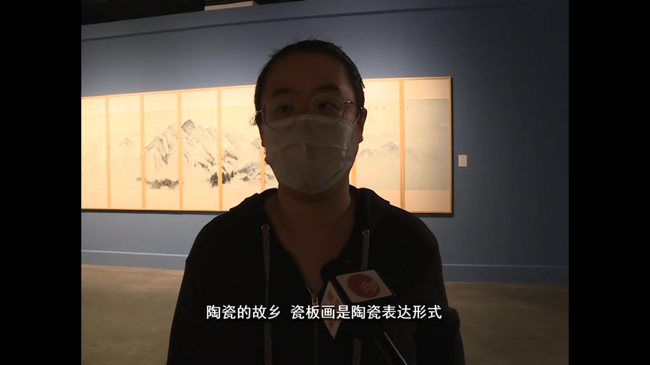 展现陶瓷文化艺术魅力 “瓷艺生辉”杨学棒个人作品展亮相浙江省美术馆哔哩哔哩bilibili