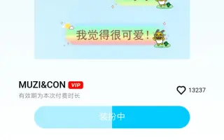 三个全挂VIP _ 搜索结果_哔哩哔哩_Bilibili