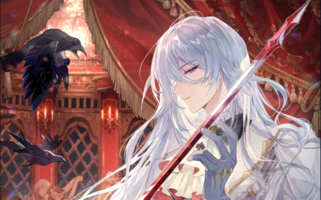 【叶瑄】好一个屑屑的白银骑士