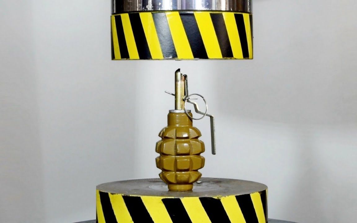 液压机压手榴弹_哔哩哔哩_bilibili