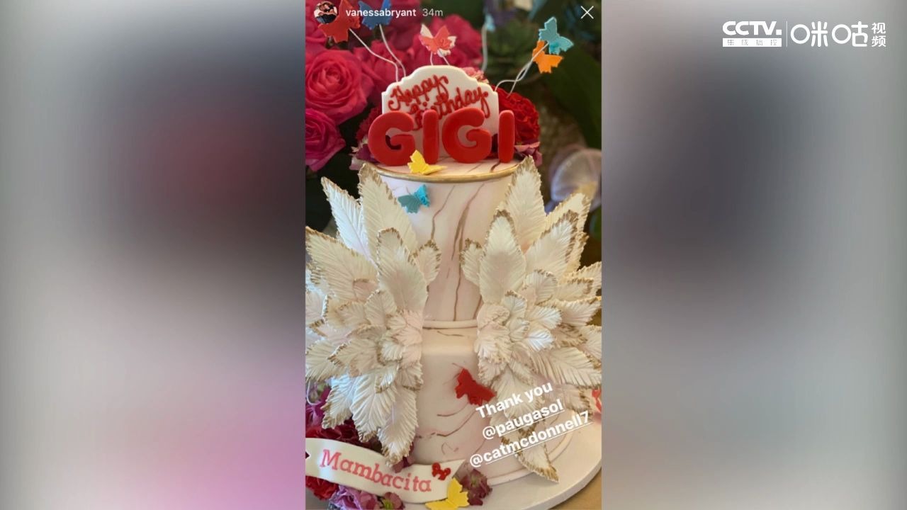 瓦妮莎发文祝gigi生日快乐!加索尔等好友送上暖心祝福