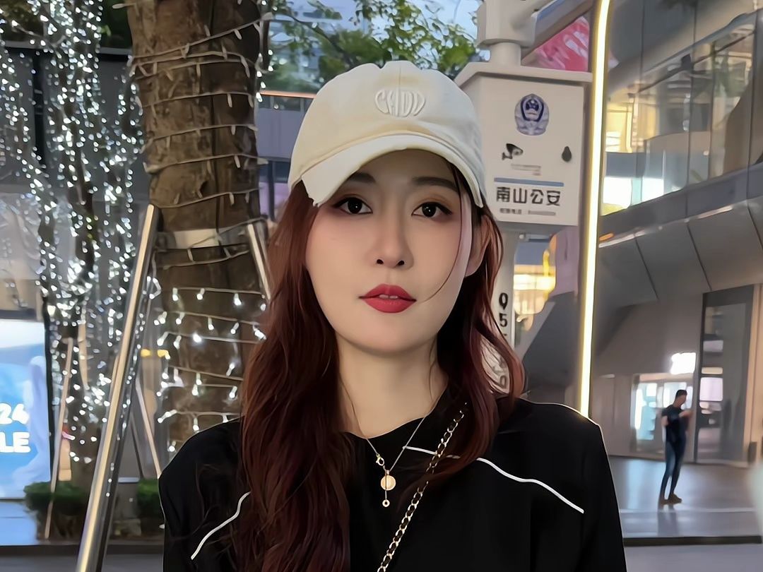 潮汕女生天花板?