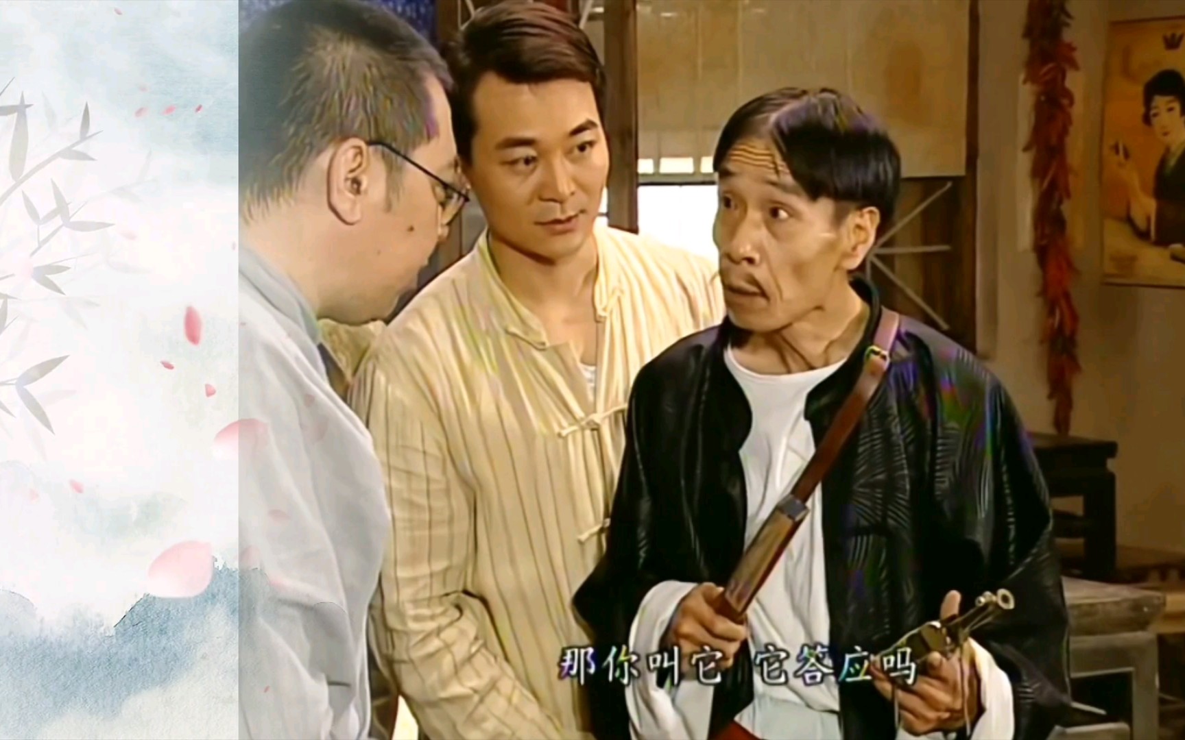 贾队长:我的!通通都是我的