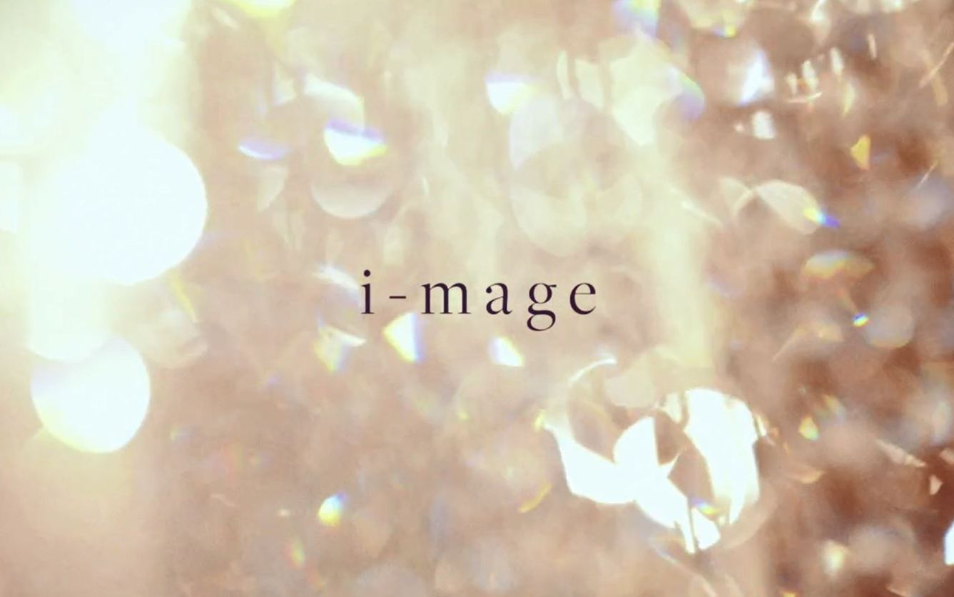 [图]【官方投稿】SawanoHiroyuki[nZk]:Aimer /「i-mage」Lyric Video