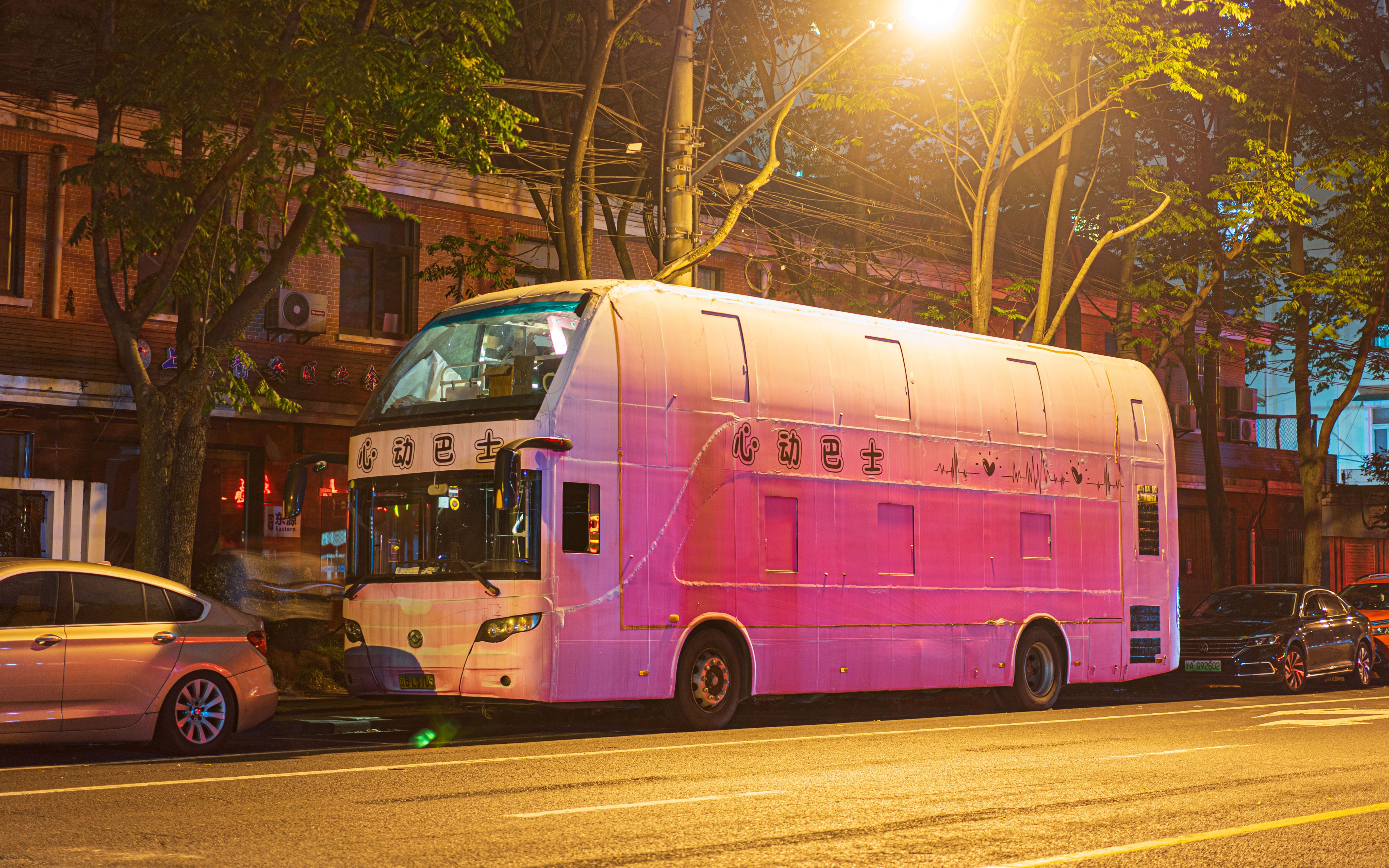 [场站拍摄] 20220606 豪华黄海双层酒吧客车于上海